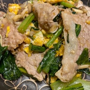 豚肉と小松菜と卵☆甘辛トロ